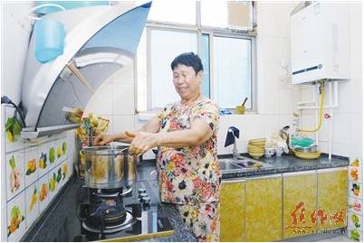 1521334984620871.jpg 圖片6.jpg